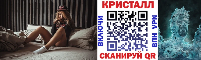 где купить наркоту  hydra рабочий сайт  Amphetamine 97%  Лысьва 