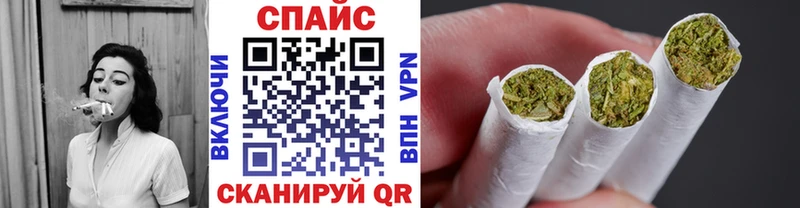 БУТИРАТ Butirat как найти закладки OMG как зайти Лысьва