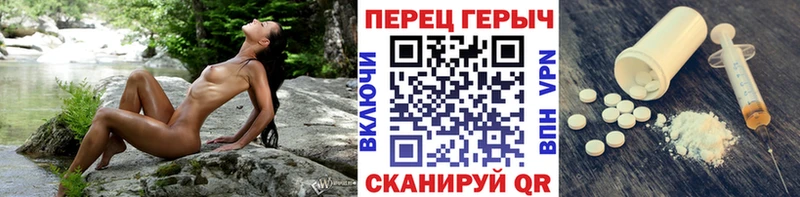 kraken   Лысьва  ГЕРОИН гречка 