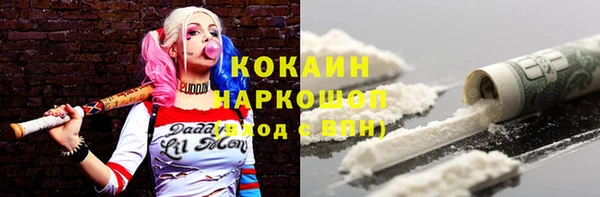 мдма Верхнеуральск