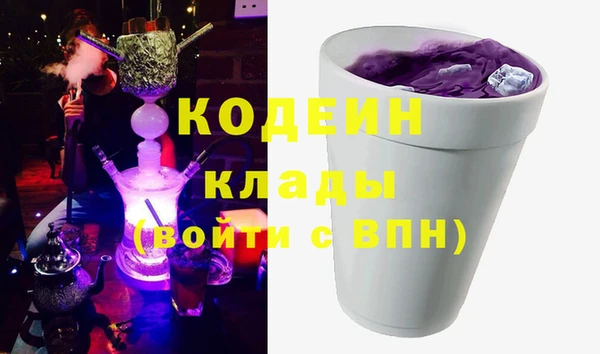 дистиллят марихуана Верея