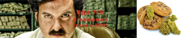 МДМА Волосово