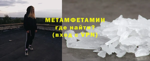 дистиллят марихуана Верея