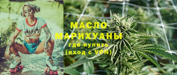 амф Володарск