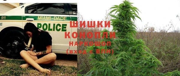 мдма Верхнеуральск