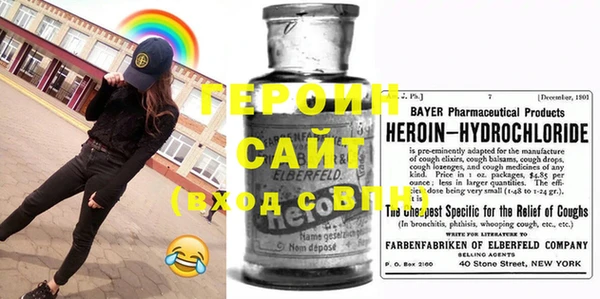 ПСИЛОЦИБИНОВЫЕ ГРИБЫ Верхний Тагил