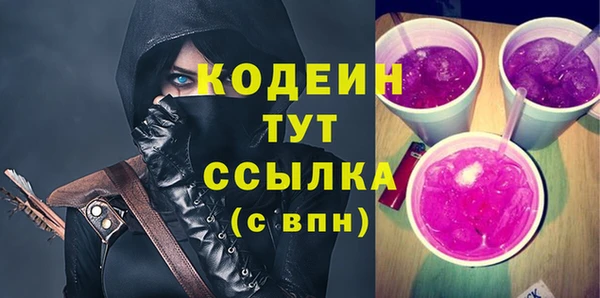 дистиллят марихуана Верея