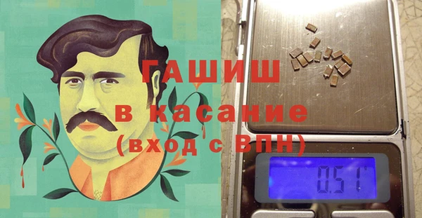 мдма Верхнеуральск