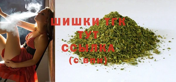 мдма Верхнеуральск