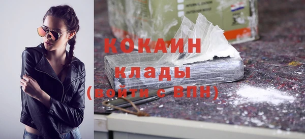 дистиллят марихуана Верея