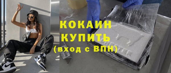 дистиллят марихуана Верея