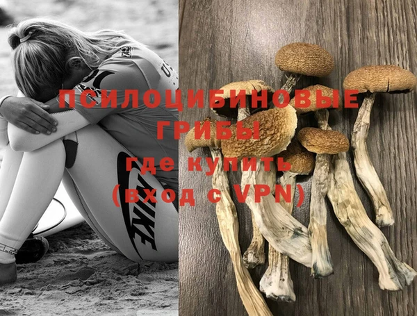 дистиллят марихуана Верея
