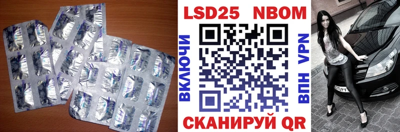 ЛСД экстази ecstasy  Лысьва 