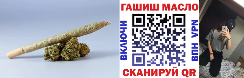 гидра маркетплейс  Лысьва  Дистиллят ТГК вейп  даркнет сайт 